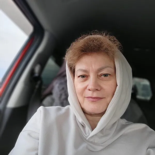 Ина